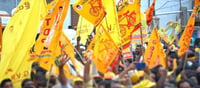ఏపీ: డబ్బులు ఇస్తే ఎమ్మెల్యే పదవికి రాజీనామా.. టిడిపి ఎమ్మెల్యే కుమారుడు సంచలన వ్యాఖ్యలు..!